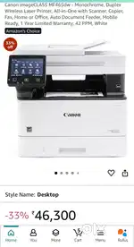 Canon IR 2224