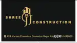 Shree J.J Construction