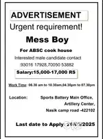For mess boy