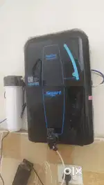 Water purifier