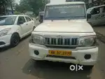Mahindra Bolero Power Plus 2018 Diesel 7974 Km Driven