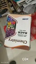 Allen module for neet