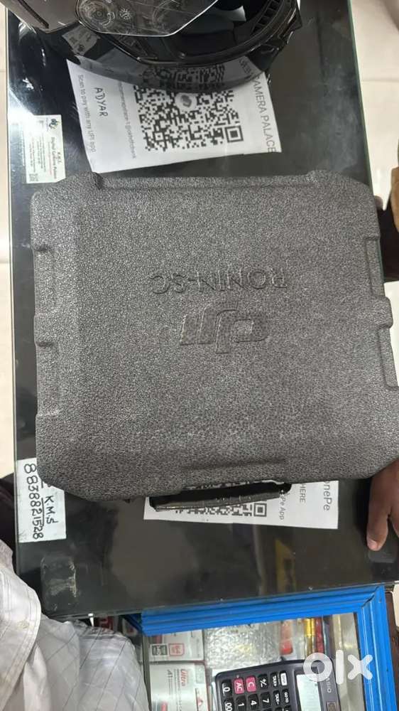 dji ronin sc gimbal