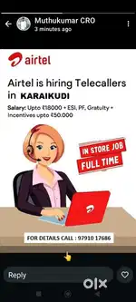 Bharti Airtel