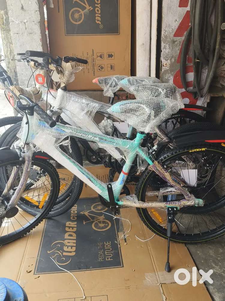 26.1/2 ranger cycle limited stock