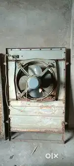4ft Cooler