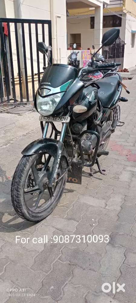Bike for sale