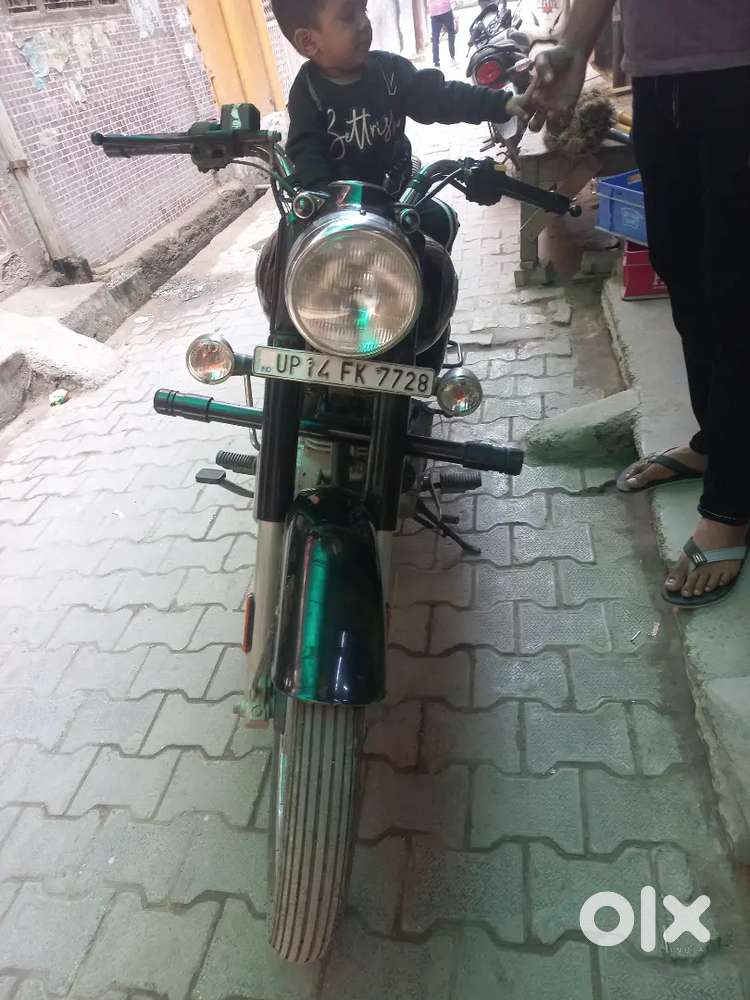 Royal infild standard