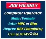 Computer Operator