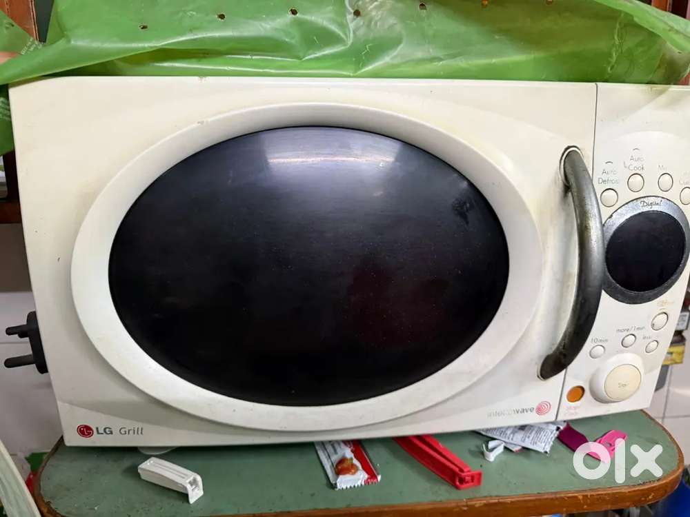 Lg microwave