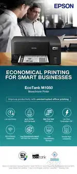 Epson ecotank M1050
