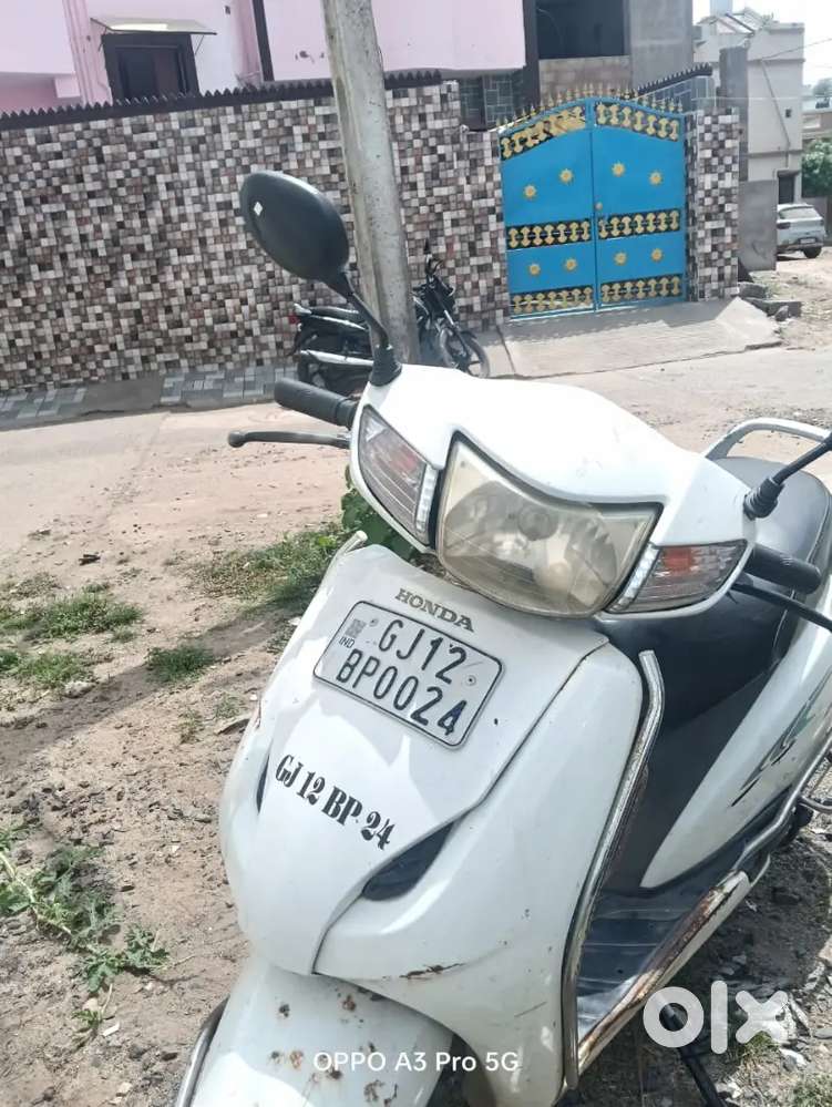 tiktok કન્ડિશન