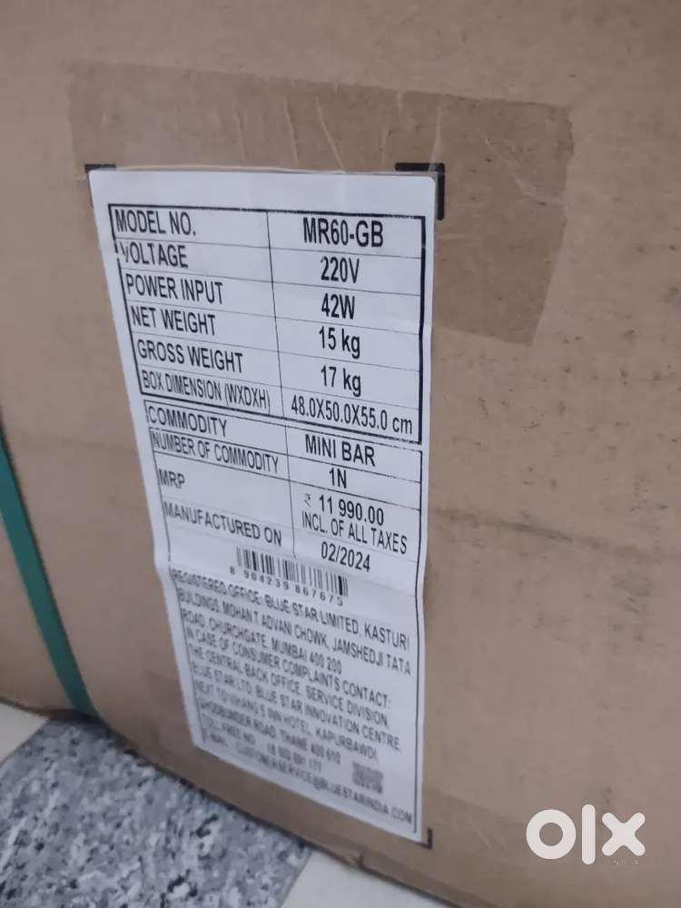 Blue Star Mini Bar Model MR 60-GB