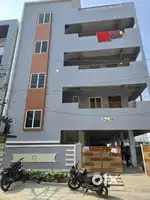 Independent House