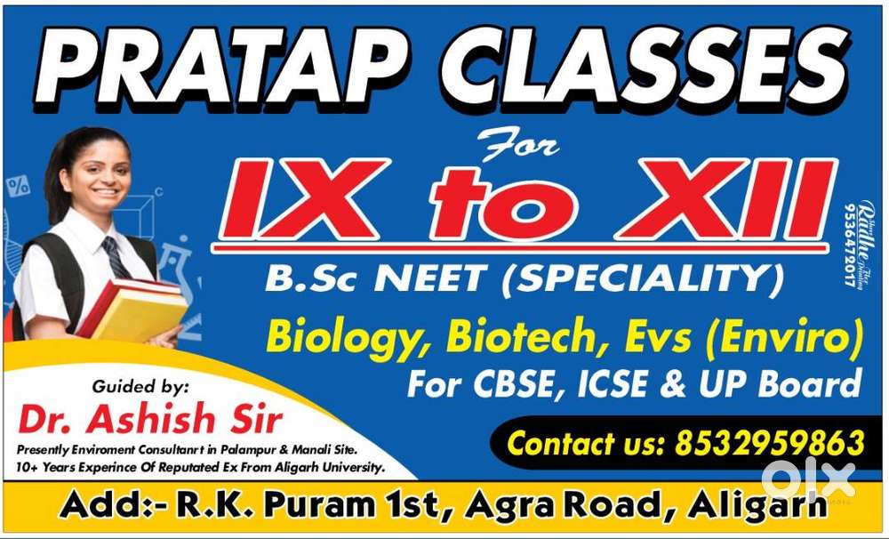 Biology Teacher ( Tutor)