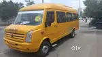 TRAVELLER  SCHOOL BUS 2014 - MODEL, 27 - SEATS
