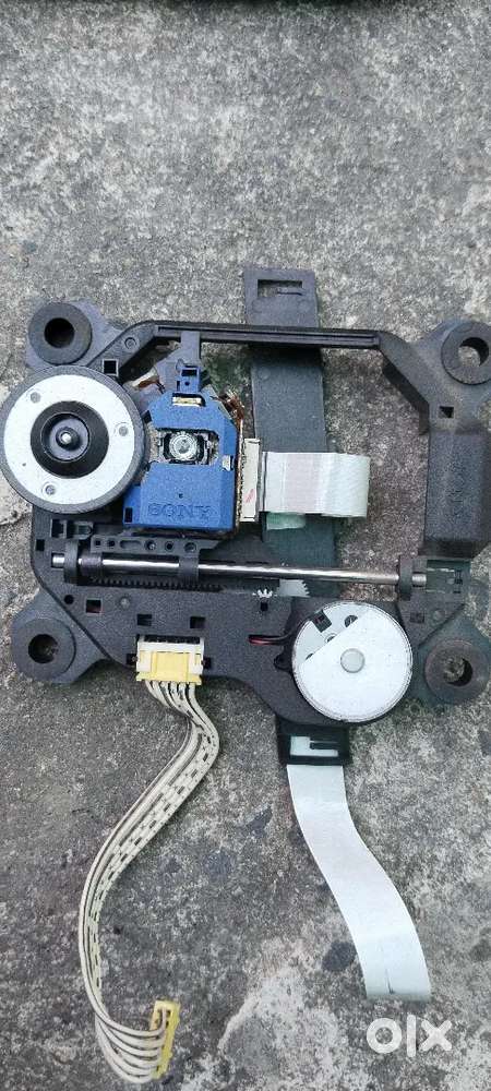 DVD sensor