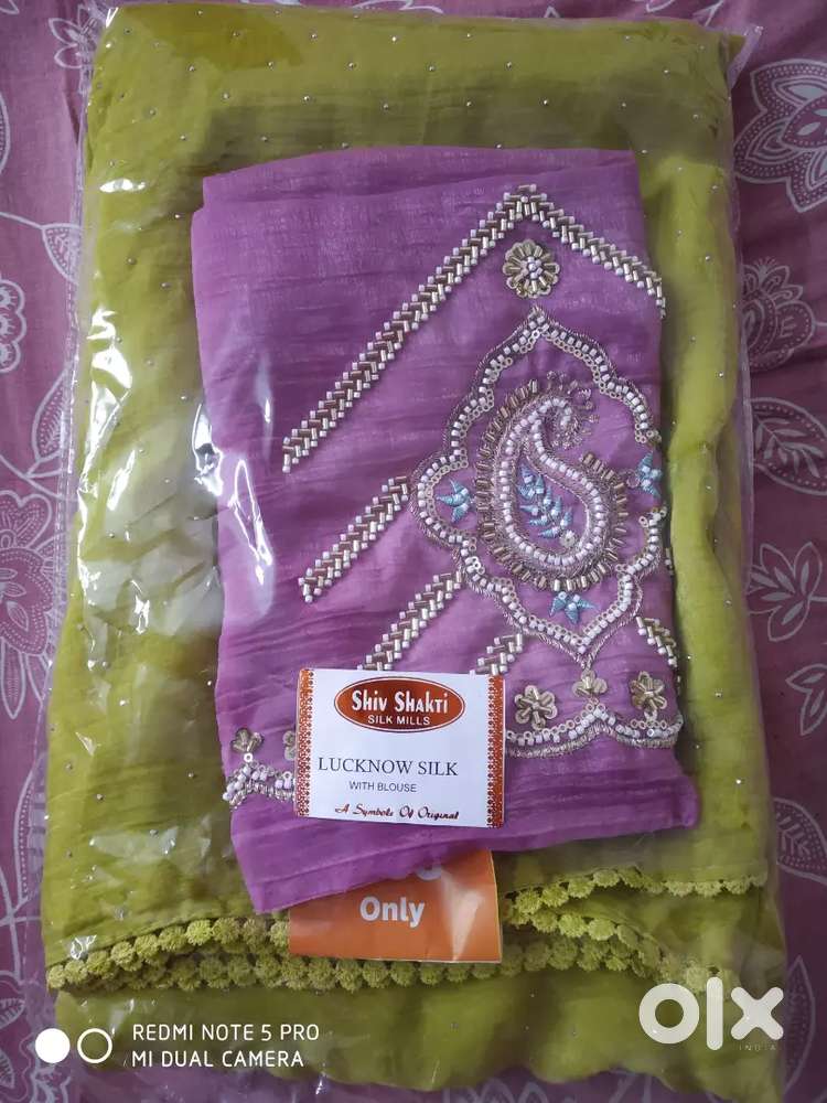 Dasara offer super collection
