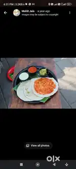Cook chahiye loni spanj dosa ke liye