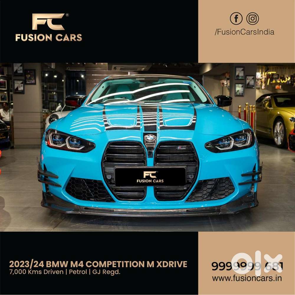 BMW M4 Competition M xdrive coupe, 2024, Petrol