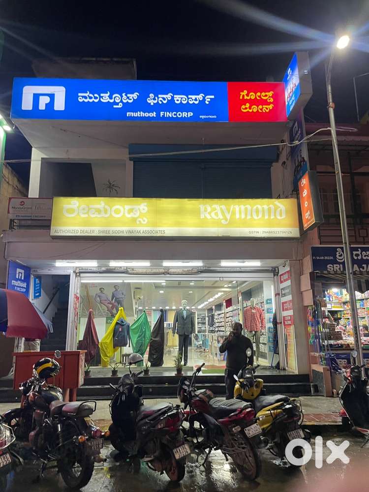 1950 sqft. for rent in prime area MG ROAD CHIKMAGALURU