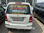 पेट्रोल & CNG