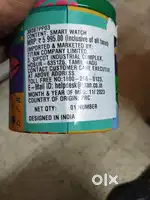 Unused Smartwatch