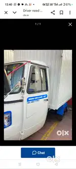 Required a driver for 3 wheeler