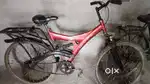 Hero dtb, single gear with front suspension.