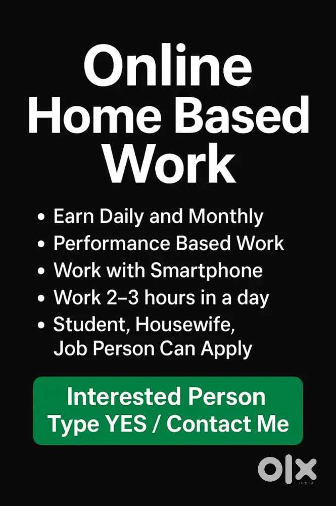 Home based Job