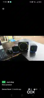 Home theater