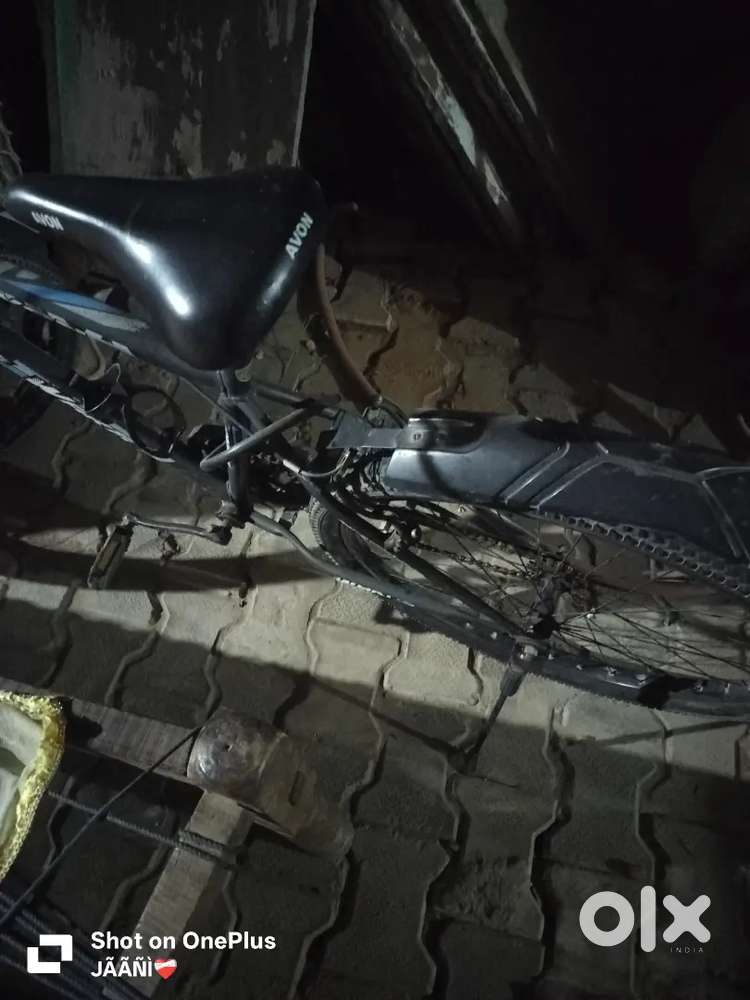 Avon waka waka key lock 2024