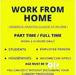 Work from home