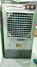Surya cooler