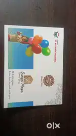 Surya mega township