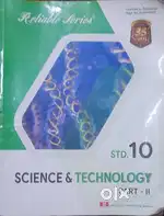 10th navneet kumarbharati english digest  reliable series for science