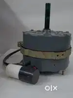 Cooler Motor