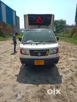 Refergeted vehicle temperature control up to -25