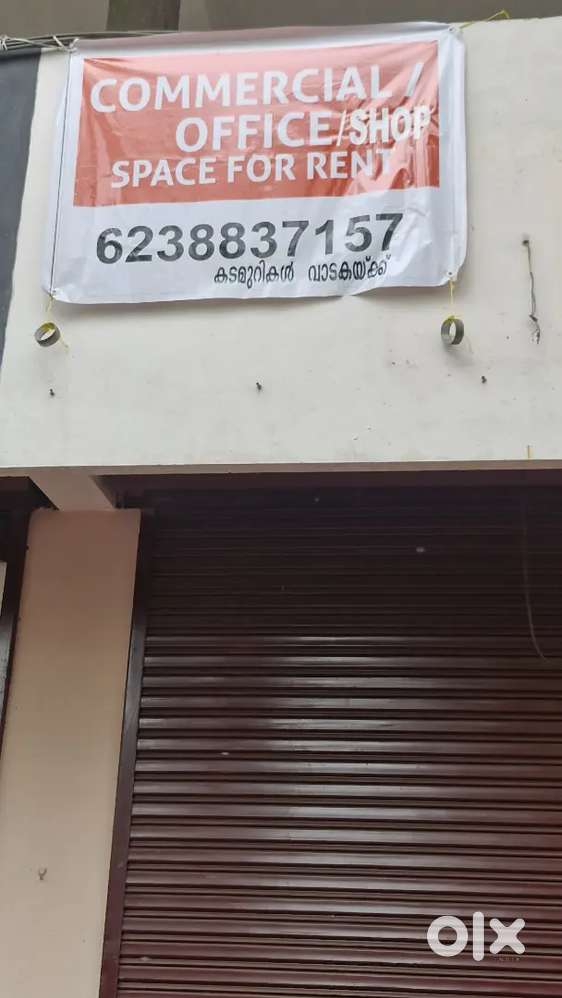 Shop for rent in the middle of the junction