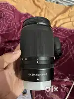 Nikon 50 250