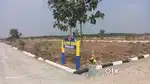 Thindivanam