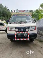 వన్నియర్ ఇన్సూరెన్స్,, టు ఇయర్స్ ఎఫ్ సి