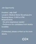 Lady staff required