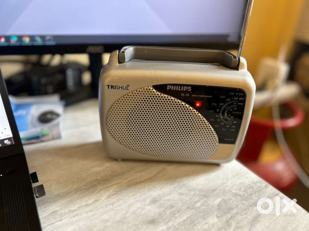 Phillips Radio