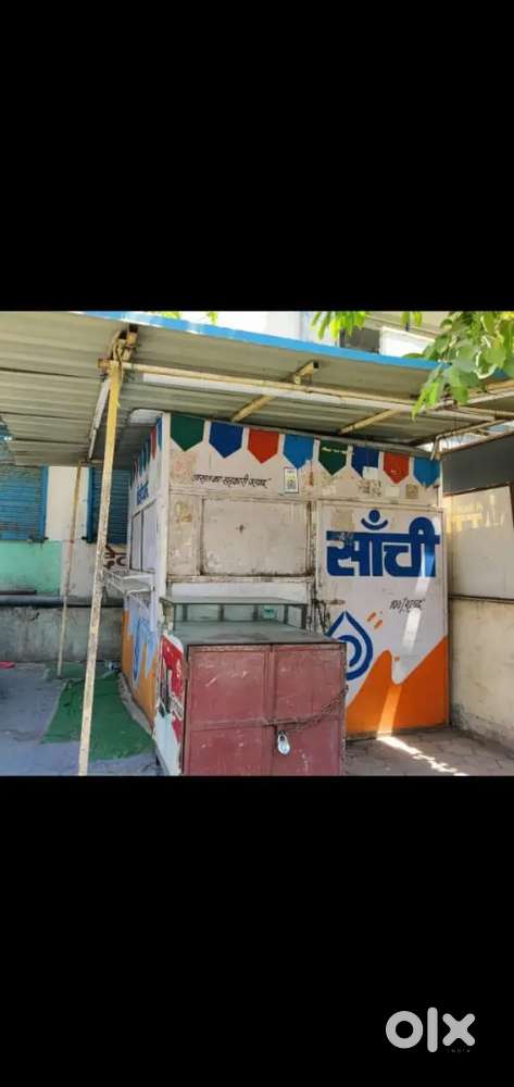 Shop for rent