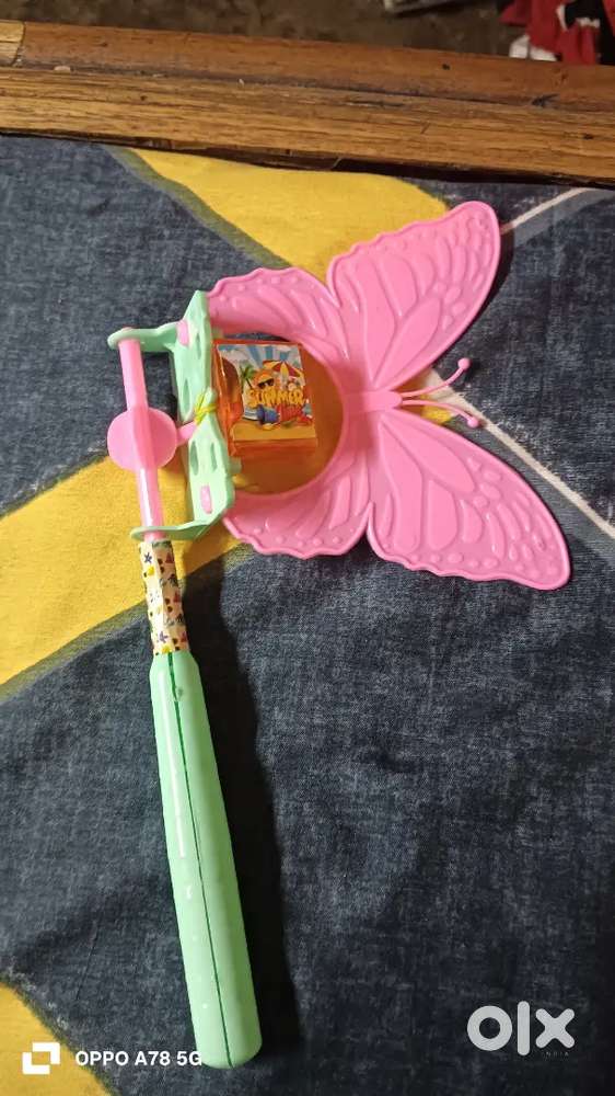 This is a butterfly fly fan