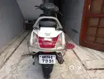Urgent sell