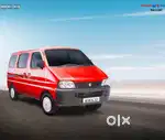 Wanted Driver cum salesman