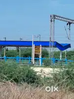 Land for sale Ariyalur