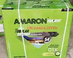INVERTER BATTERY EXCHANGE OFFER FREE DELIVERY IN CITY LIMITS